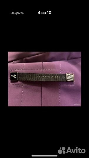 Горнолыжная куртка48 actlive Маrithe Franco