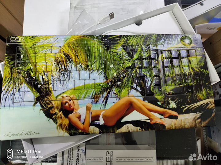 Клавиатура CBR Picture Keyboard Bounty usb