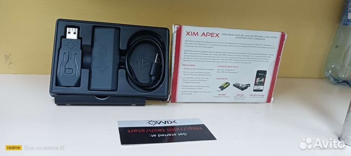 Xim apex