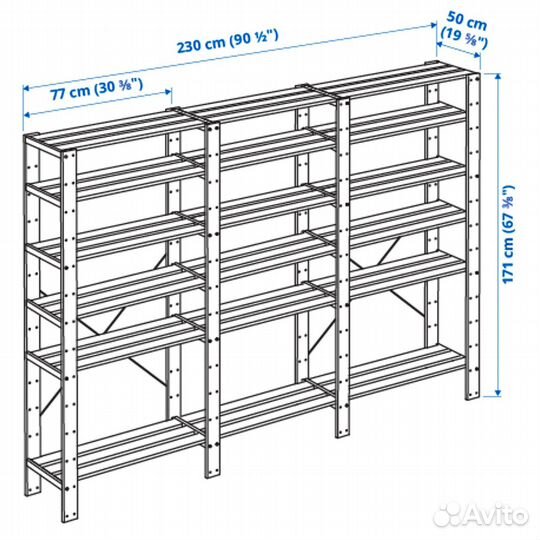 Стеллаж икея IKEA хейне/hejne двойной и тройной