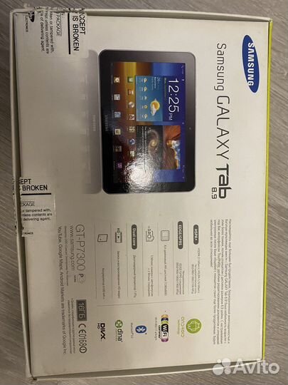 Планшет samsung бу