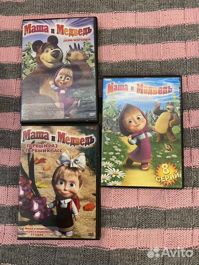 Dvd диски мультики