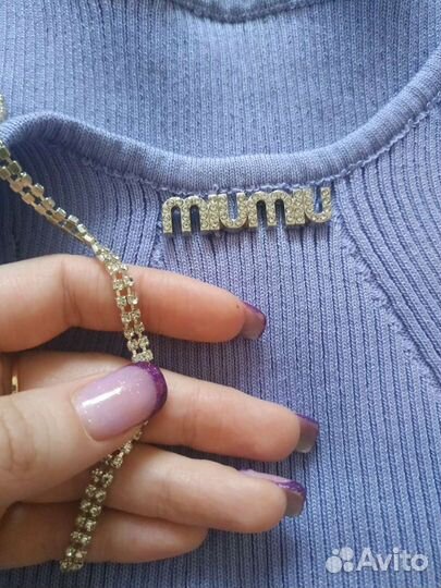 Новый топ 42-46