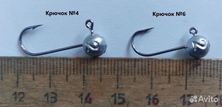 Микроджиг головка