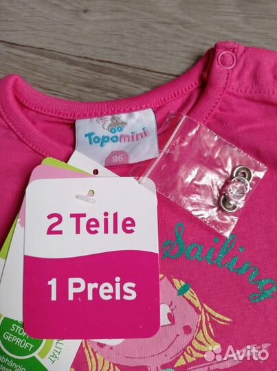 Комплект для девочки Topomini р86