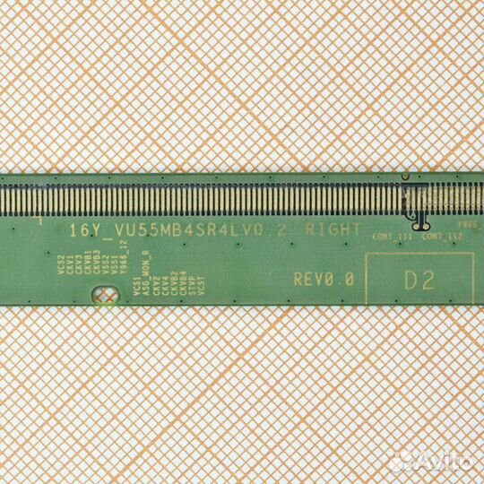 Matrix Board 16Y VU55MB4SR4LV0.2 right