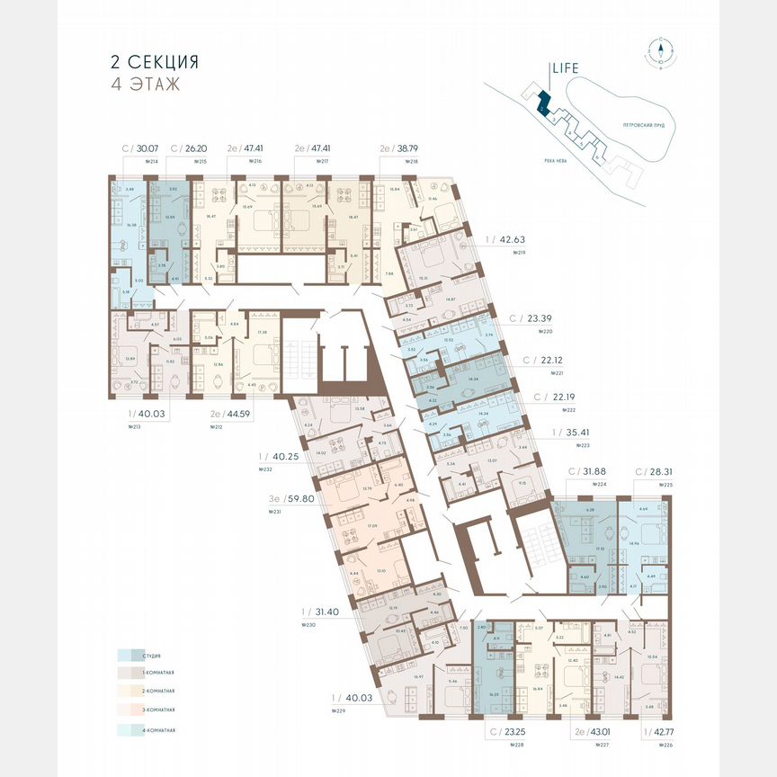 1-к. апартаменты, 38,8 м², 4/8 эт.