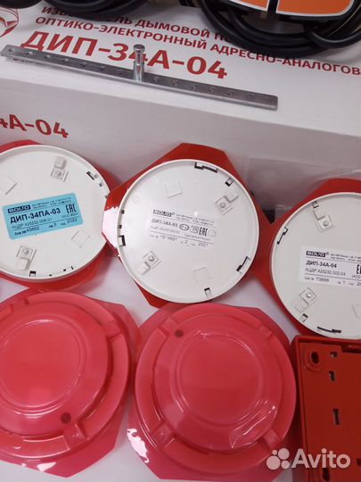 Пожарный извещатель маяк-12-С красный