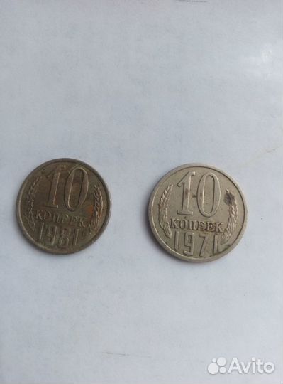Коллекционные монеты СССР