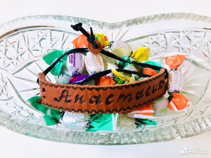 Новый кожаный браслет с именем