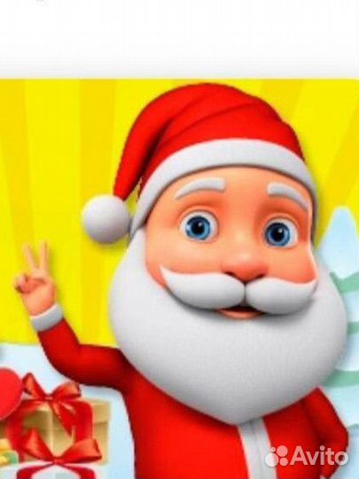 Промокод на детские шоу