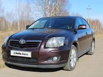 Toyota Avensis 1.8 MT, 2008, 193 000 км, с пробегом, цена 1 150 000 руб.