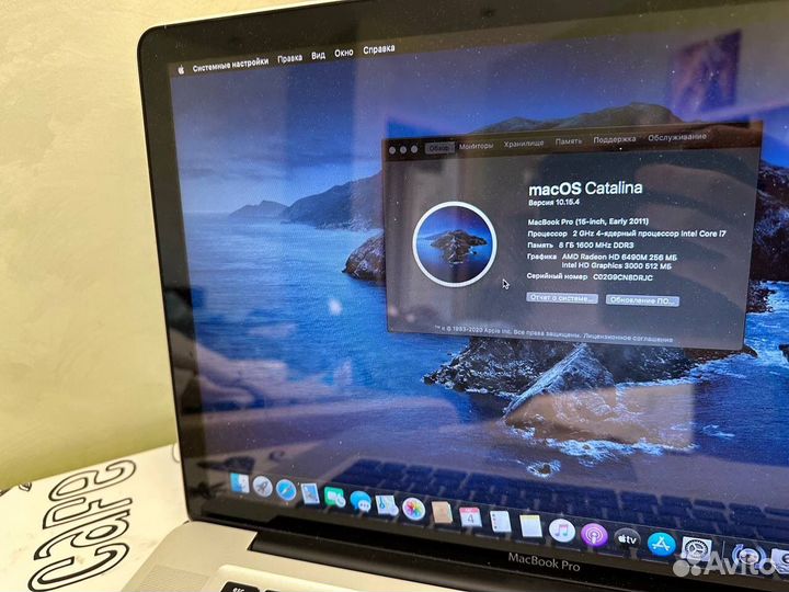Apple MacBook Pro 15 2011