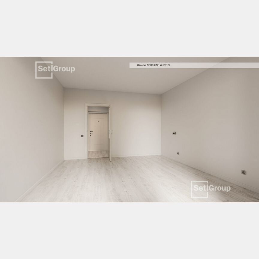 3-к. квартира, 91,7 м², 2/9 эт.