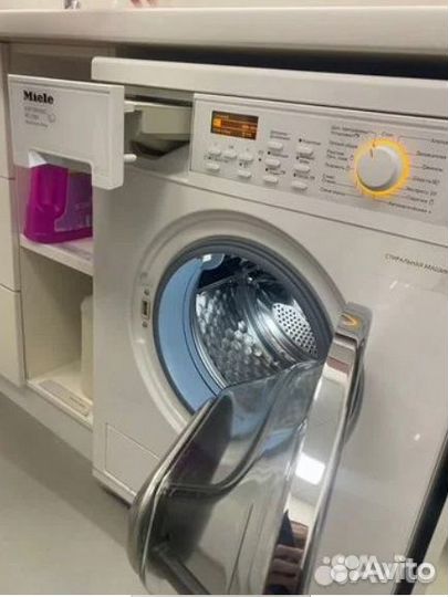 Ремонт Холодильников Ремонт Стиральных Машин