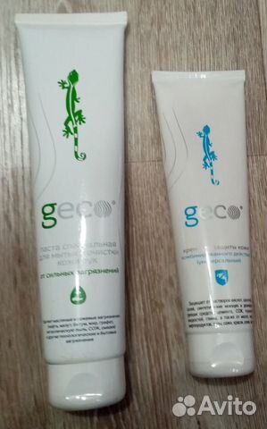 Крем для защиты рук