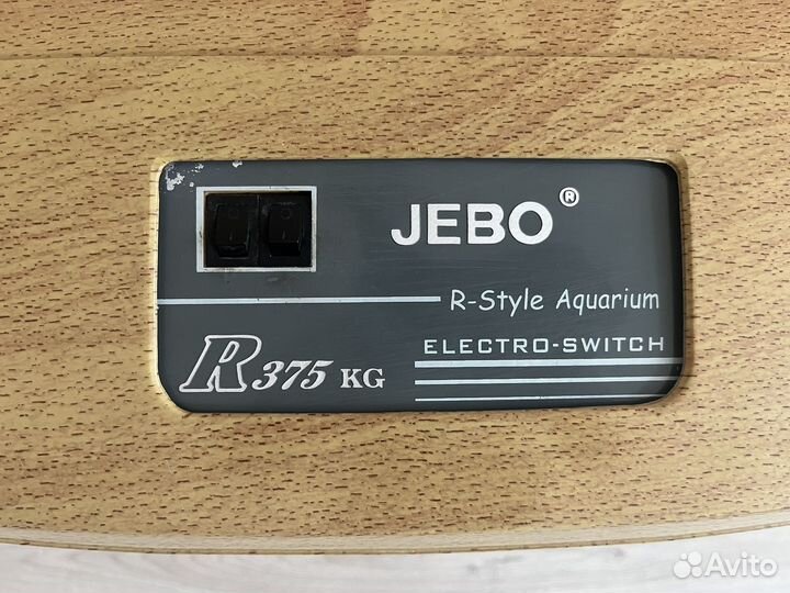 Аквариум jebo r375