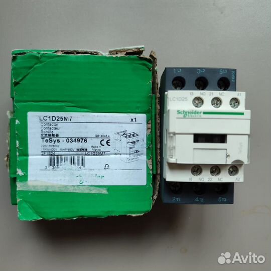 Контактор Schneider (40 A)