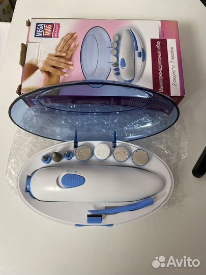 Маникюрный набор