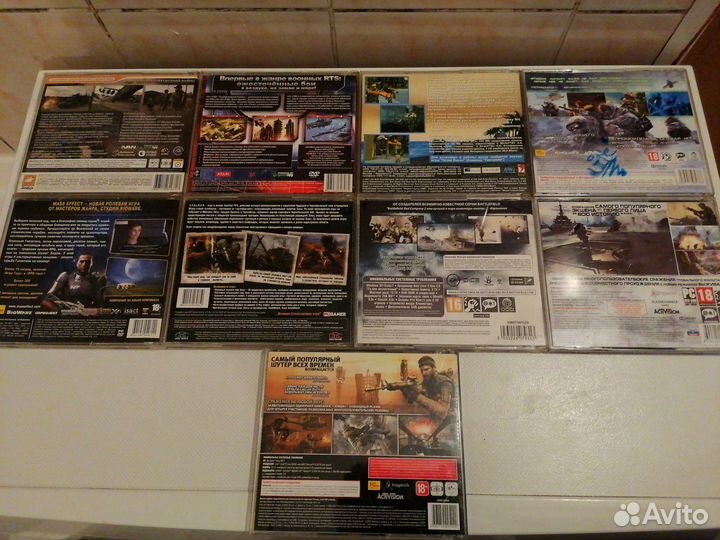 Диски игры на пк