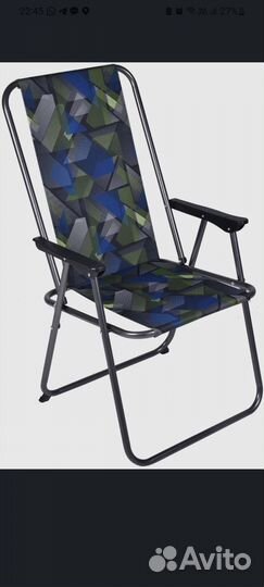 Кресло складное с высокой спинкой 53х58х90см