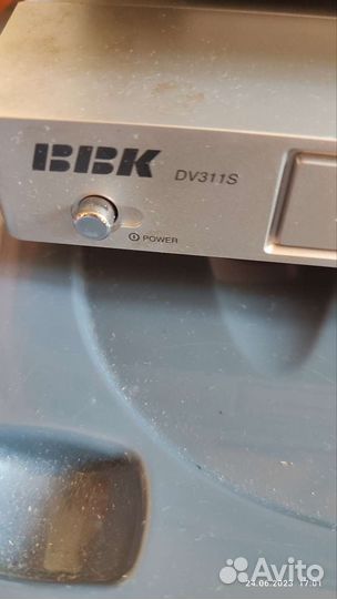 Видео плеер