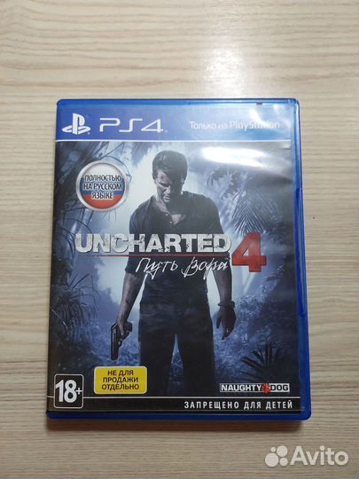 Игры для приставок ps4