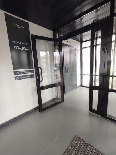 1-к. квартира, 48 м², 2/18 эт.