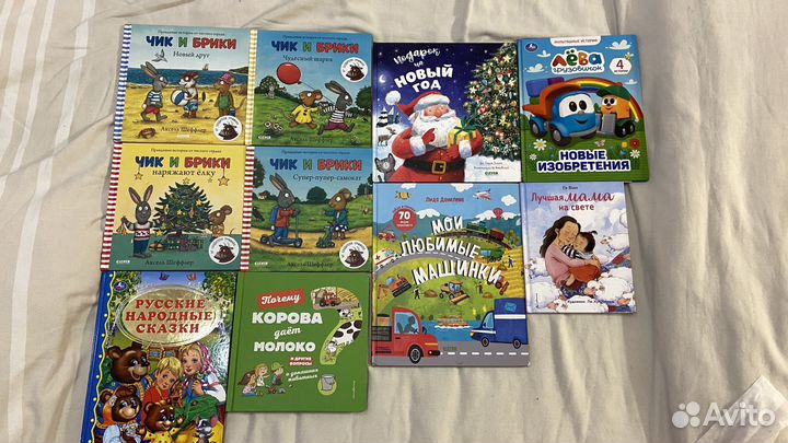 Детские книги