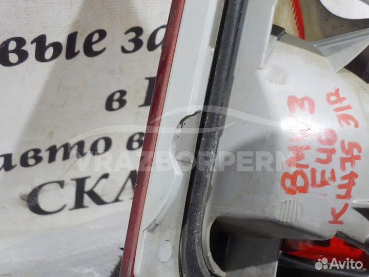 Фонарь в крышку BMW 3-Series