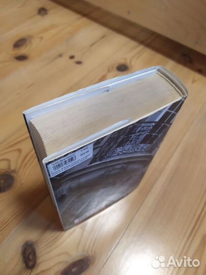 Сборник Борис Виан