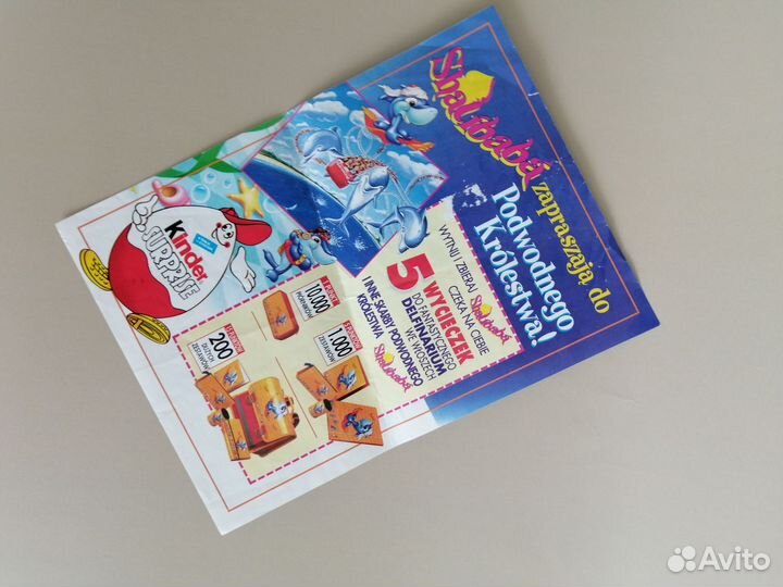 Альбом для наклеек