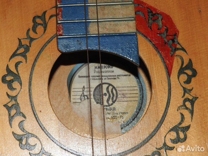 Гитара 7-струнная СССР, г. Иваново, раритет