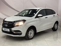 ВАЗ (LADA) XRAY 1.6 MT, 2018, 123 000 км, с пробегом, цена 848 000 руб.