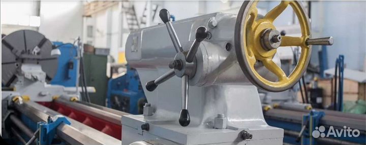 Токарь универсал