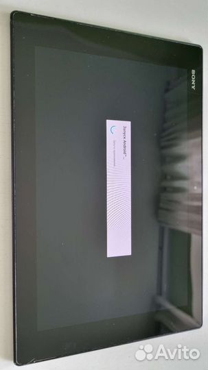Планшет sony xperia tablet z2