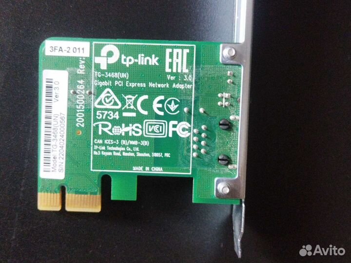 Материнская плата ASRock N68-S3 UCC Комплект