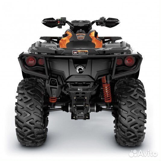 Бампер Expedition Задний Can-Am Outlander G2/G2L