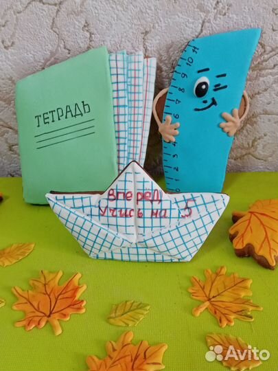 Имбирные пряники ручной работы