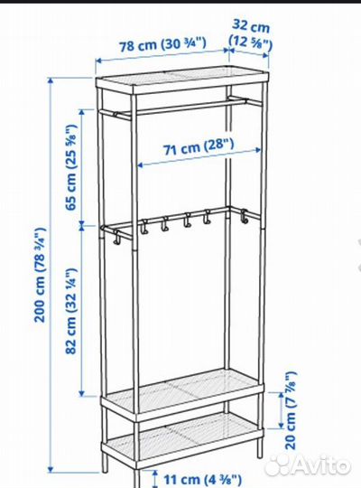 Гардеробная система - mackapär ikea/макапэр икеа