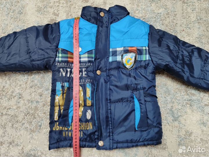 Куртка детская