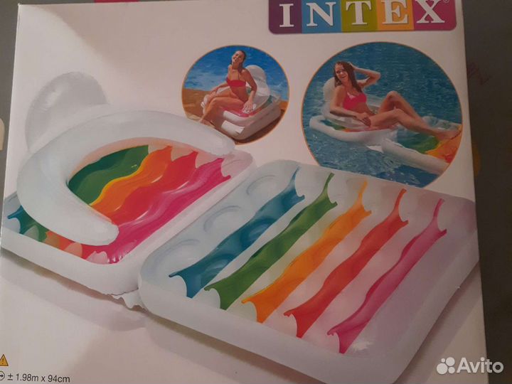 Кресло матрас надувное. Новое