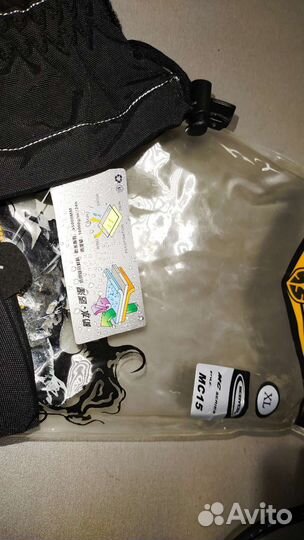 Мото перчатки