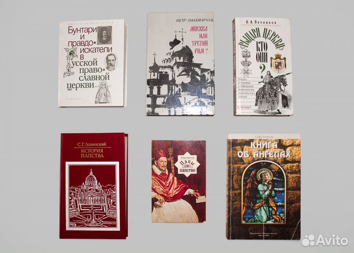 Книжное Ассорти на любой вкус. Гурману 100% понрав