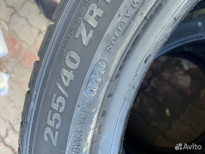 Kumho Ecsta PS71 225/45 R18 и 255/40 R18 106Y