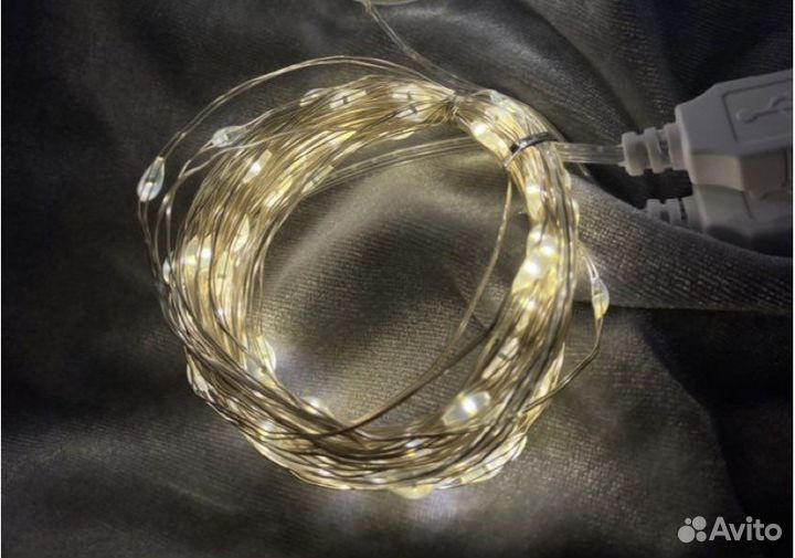 Гирлянды капелька на елку уличная 10 метров