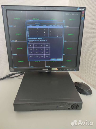 Регистратор видеонаблюдение гибридный 16-ный 5MP