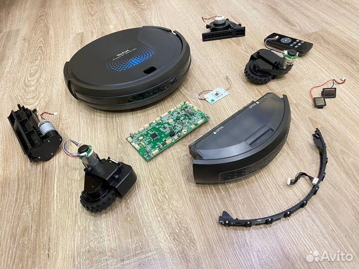 Запчасти для роботa пылесоса Tefal