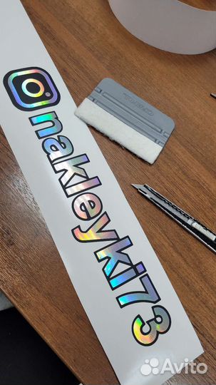 Наклейка герб