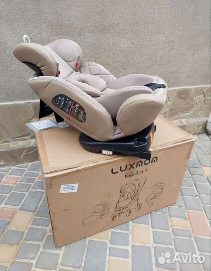 Автокресло 0 + до 12 лет isofix (Кремовый)